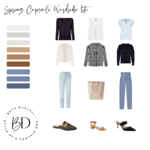 Ann Taylor Spring Capsule Wardrobe (Lite)