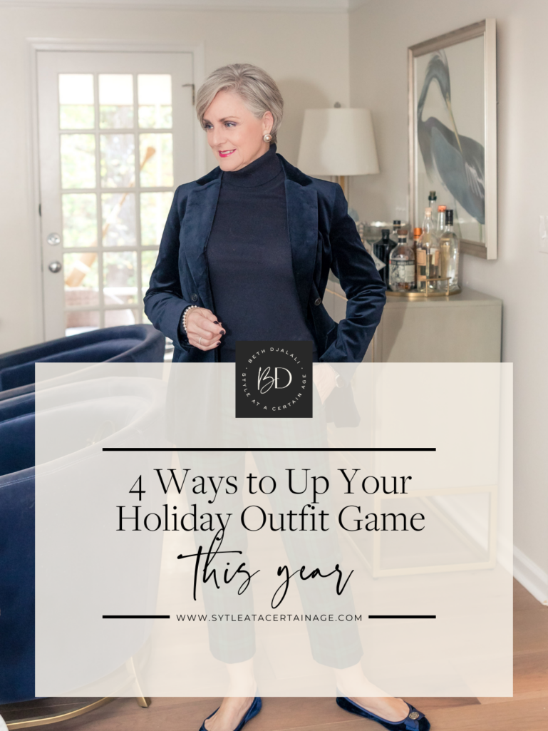 4 Ways To Up Your Holiday Outfit Game This Year