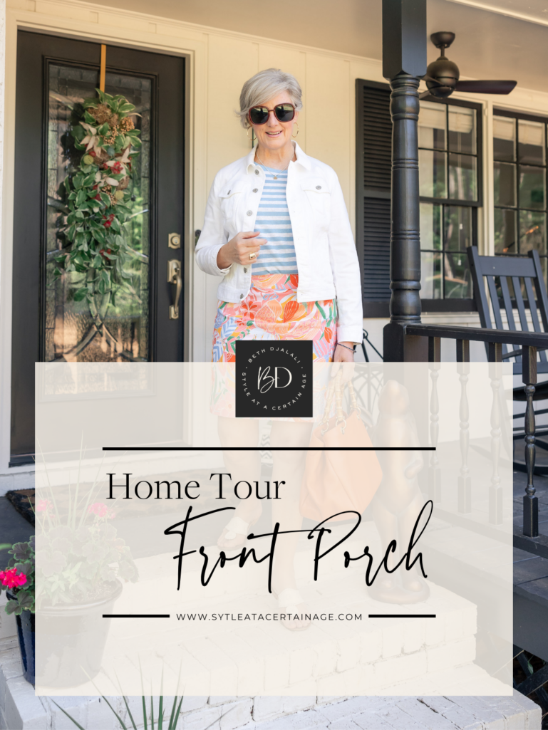 Home Tour of My Front Porch