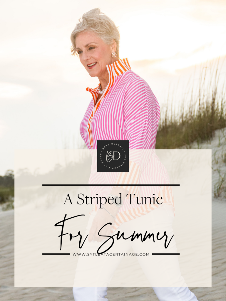 A Striped Tunic for Summer