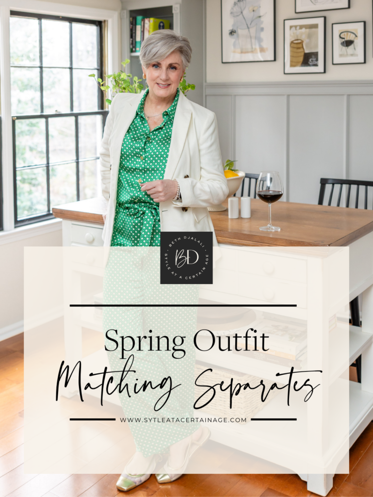 Spring Outfit: Matching Separates