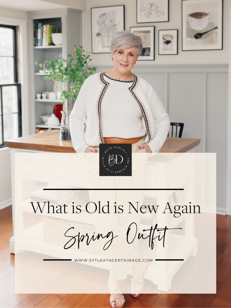 What is Old is New Again: a Tried and True Spring Outfit