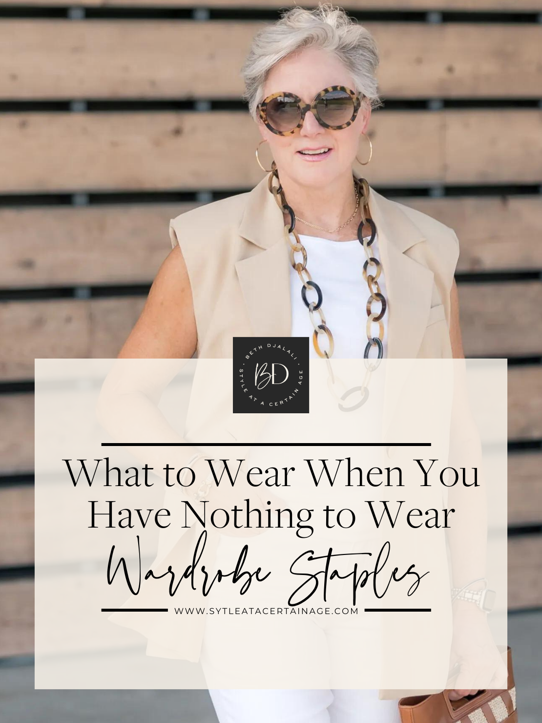 What to Wear When You Have Nothing to Wear