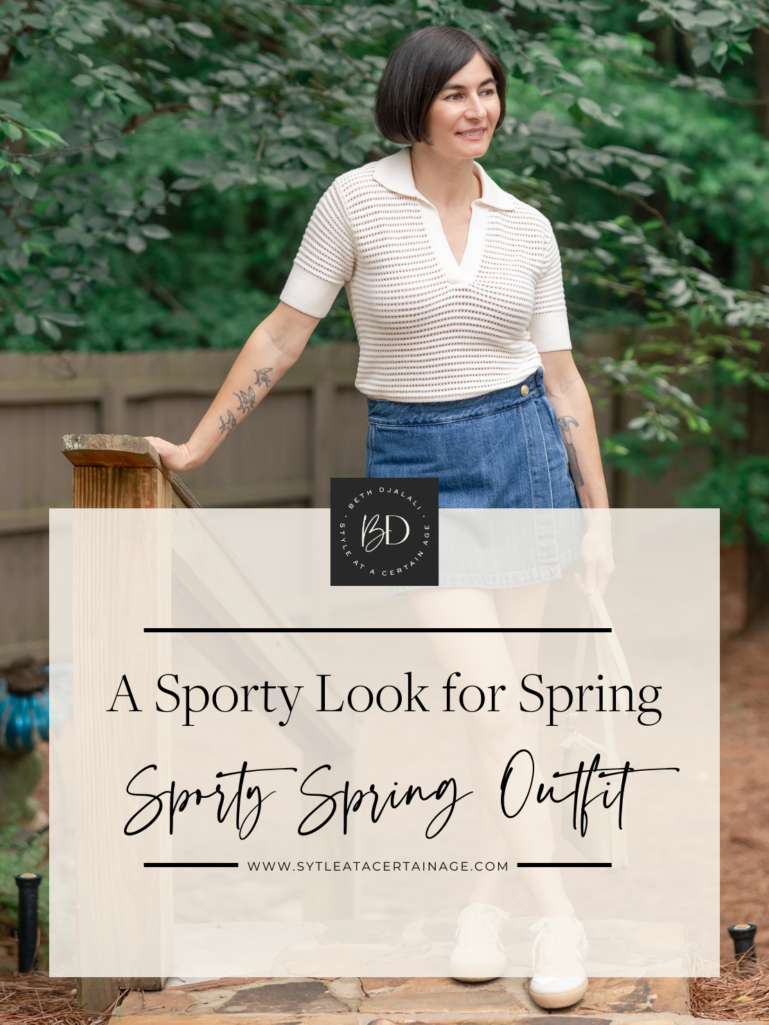 Sporty Spring Outfit