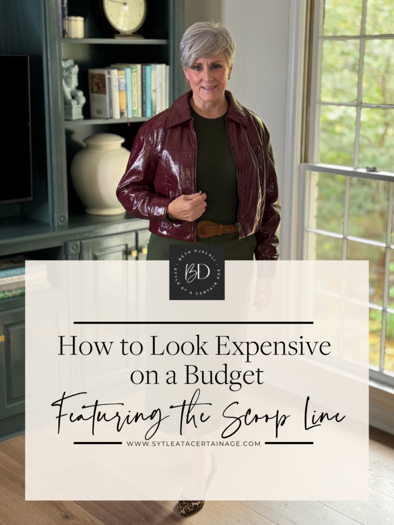 How to Look Expensive on a Budget