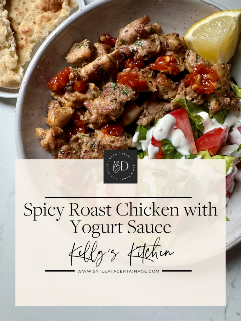 Spicy Roast Chicken with Yogurt Sauce