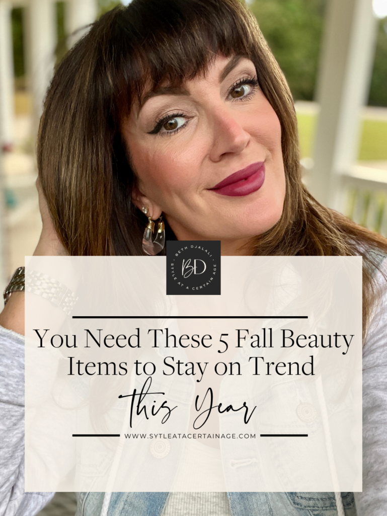 You Need These 5 Fall Beauty Items to Stay on Trend This Year